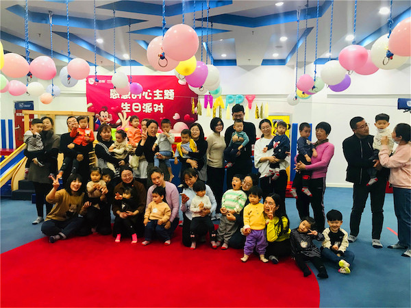 美吉姆烟台万达中心：感恩节主题生日会